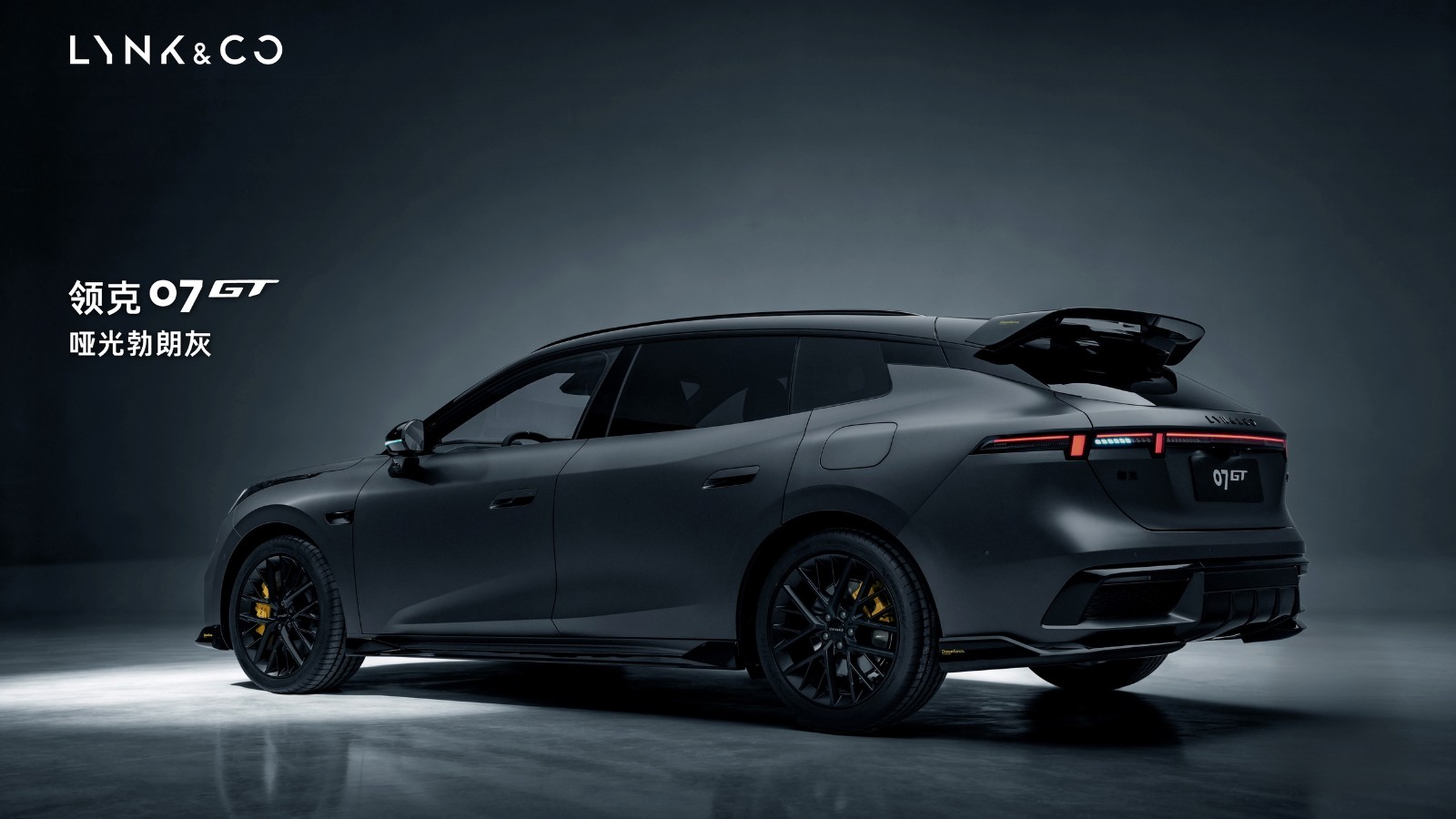 Lynk & Co Goes Long-Roof With a Chatty Dashboard Sidekick in Its First Wagon
